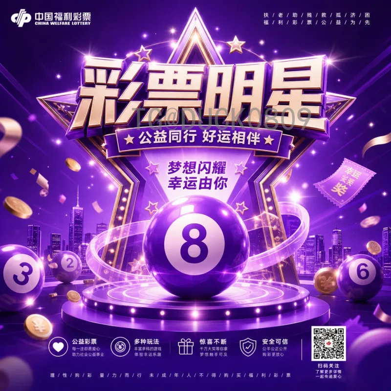 约旦阿尔及利亚前瞻：实力与战术的全面对决分析