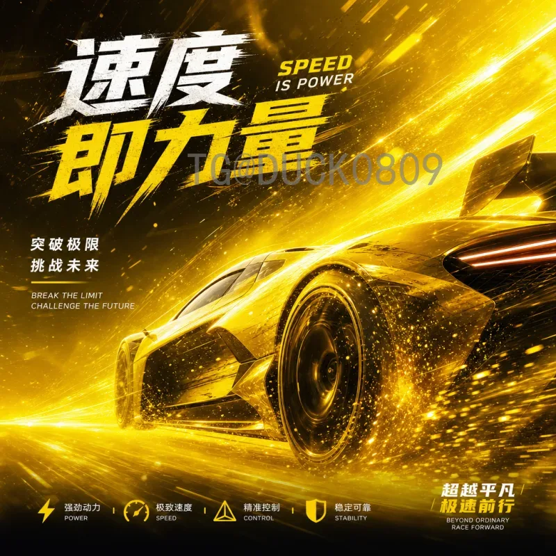 美加墨世界杯直播实时更新：2026年赛事观看指南与最新动态
