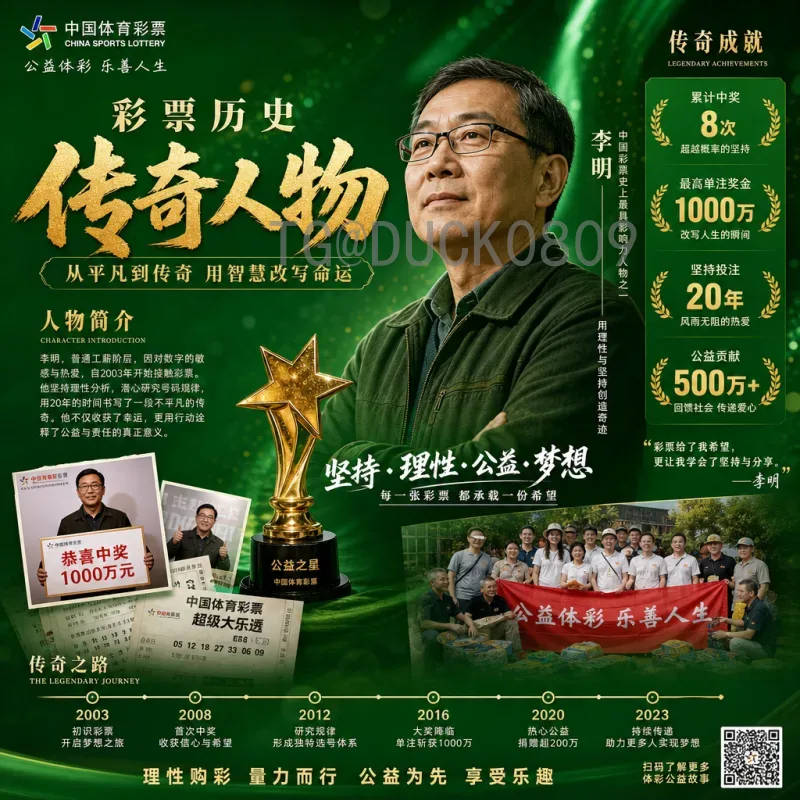 世界杯6月22日赛程前瞻：精彩对决不容错过