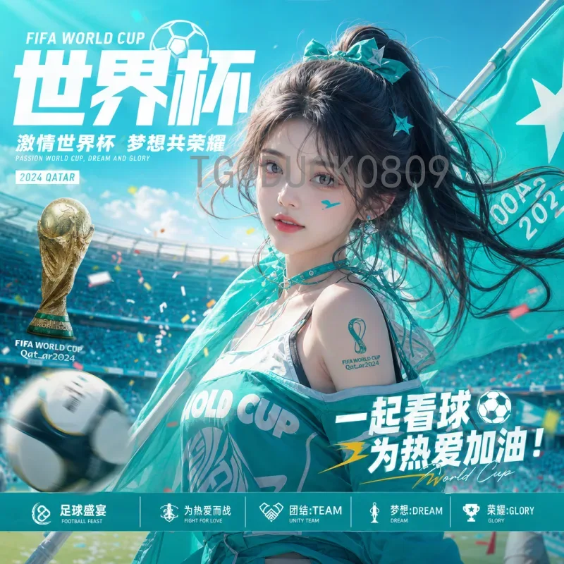 姆巴佩世界杯传奇：从天才少年到足坛巨星的全记录