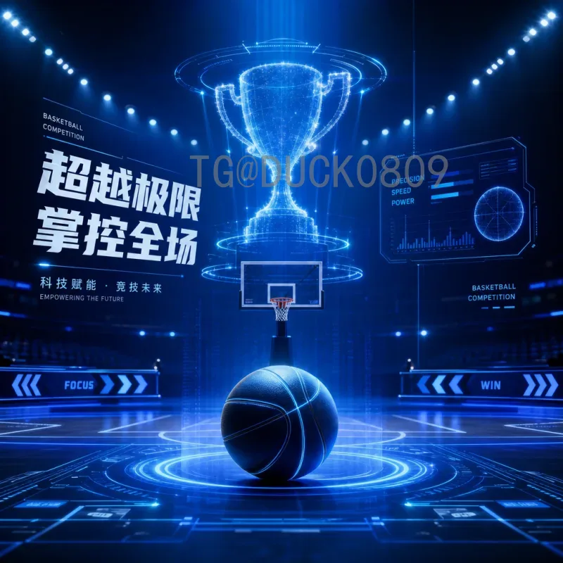 凯恩世界杯决赛圈赛程全纪录：从小组赛到淘汰赛的进球征程