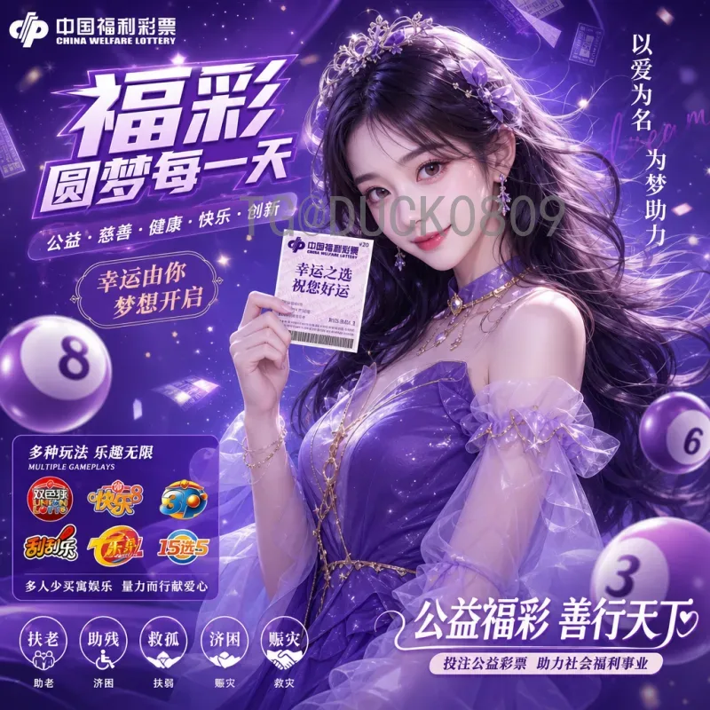 世界杯决赛圈专题官方网站：球迷获取权威赛事信息的第一选择