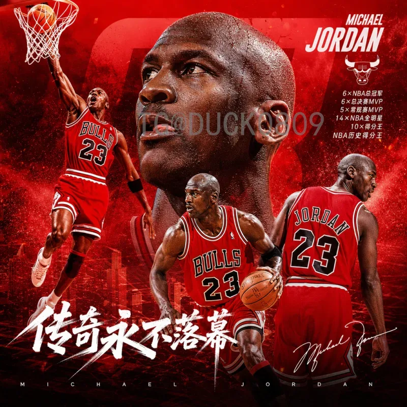 实时2026国际足联世界杯中国队分析：出线形势、关键战与未来展望